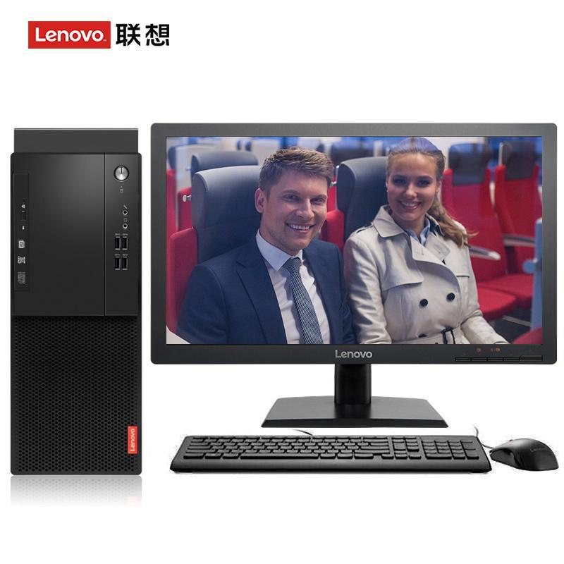 大胆操小视频联想（Lenovo）启天M415 台式电脑 I5-7500 8G 1T 21.5寸显示器 DVD刻录 WIN7 硬盘隔离...